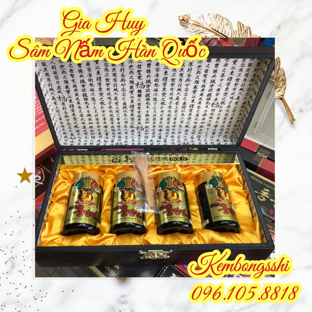 [HÀNG MỚI VỀ] Cao Hồng Sâm Hàn Quốc, Hộp Gỗ Đen 4 lọ