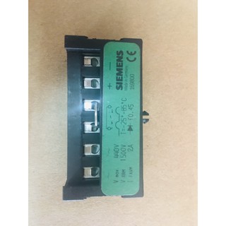 Chỉnh lưu phanh motor SIEMENS