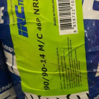 Vỏ irc 90/90-14 dùng cho xe ab, click, vision,...