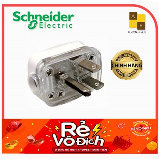 Phích chuôi cắm 3 chấu 16A U418T_WE, có tiếp điểm nối đất, Hãng Schneider