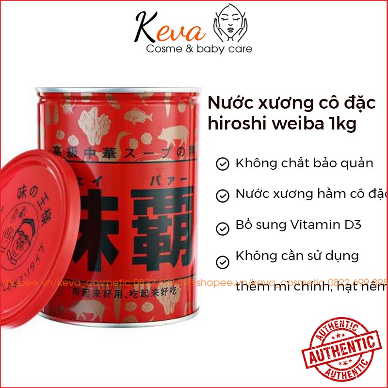 Nêm nước cốt gà hầm xương Kagome Hiroshi Weiba 1kg Nước Cốt Hầm Xương Cô Đặc - Keva