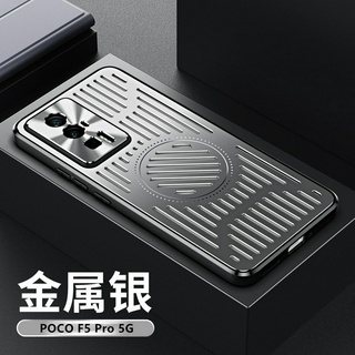 Ốp lưng poco f5 pro 5g cho poco f5 pro 5g