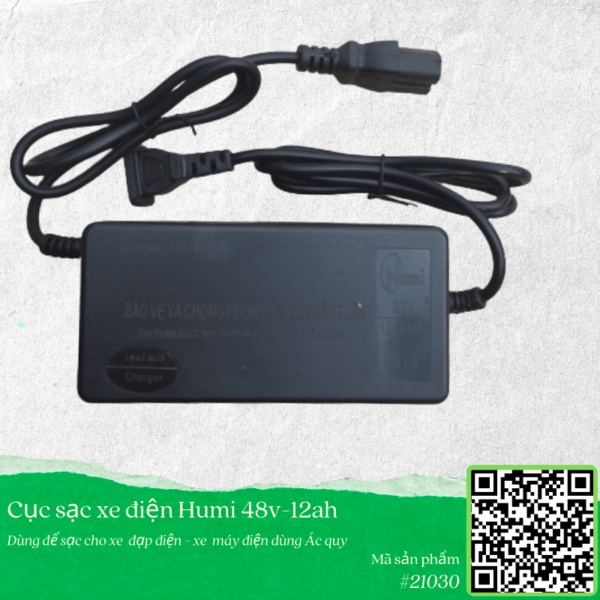 Cục sạc xe đạp điện - xe máy điện 24v-84v