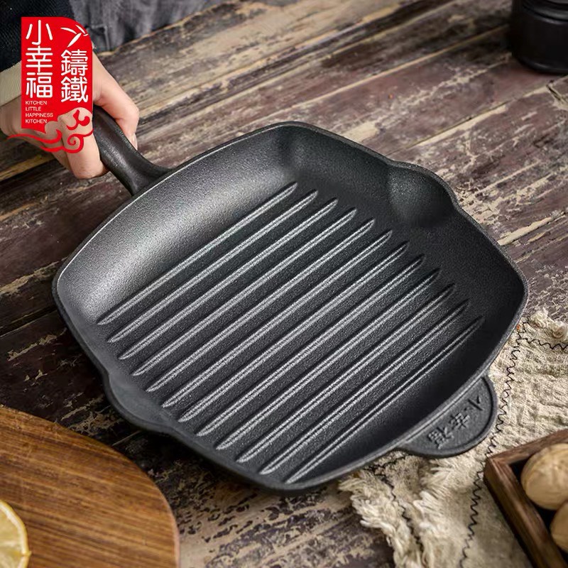 Chảo gang nướng thịt 26cm có rãnh dùng cho bếp từ Little Happiness
