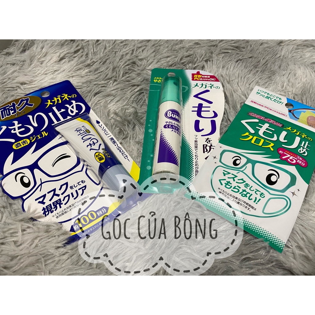 Gel lau kính - chống mờ tròng kính - chống bám hơi nước