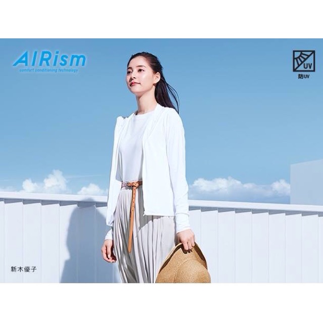 UNIQLO AUTHENTIC 2019 Áo khoác chống nắng UNIQLO AIRISM Nữ | BigBuy360 - bigbuy360.vn