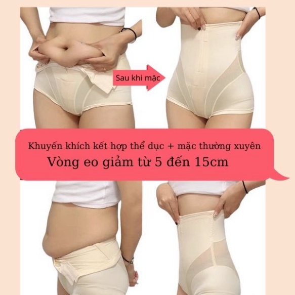 ` Quần ken bụng dưới định hình eo thon có khóa kéo cao cấp -vigol.vn Wi
