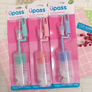 Cọ bình sữa và núm ty 360 độ Upass