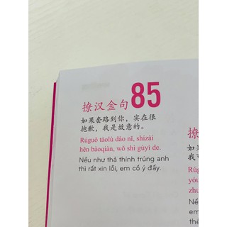Sách - Bí kíp thả thính