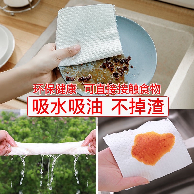 Giấy lau bếp đa năng an toàn trong thực phẩm