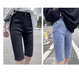 [Bigsize 32-36] Quần Jean Ngố Trơn Co Giãn Mạnh 2 Màu Đen/Xanh Nhạt