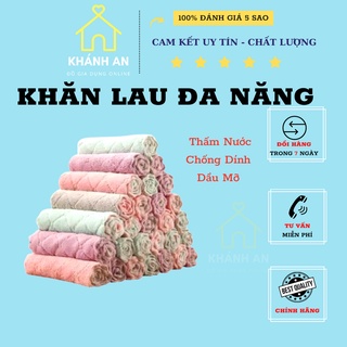Khăn lau đa năng , khánh an đồ gia dụng online , khăn lau bếp đa năng 2 lớp , siêu thấm nước thấm hút ,không xù lông