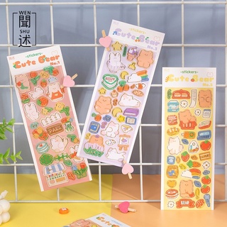 Sticker bling bling Choco Cookies