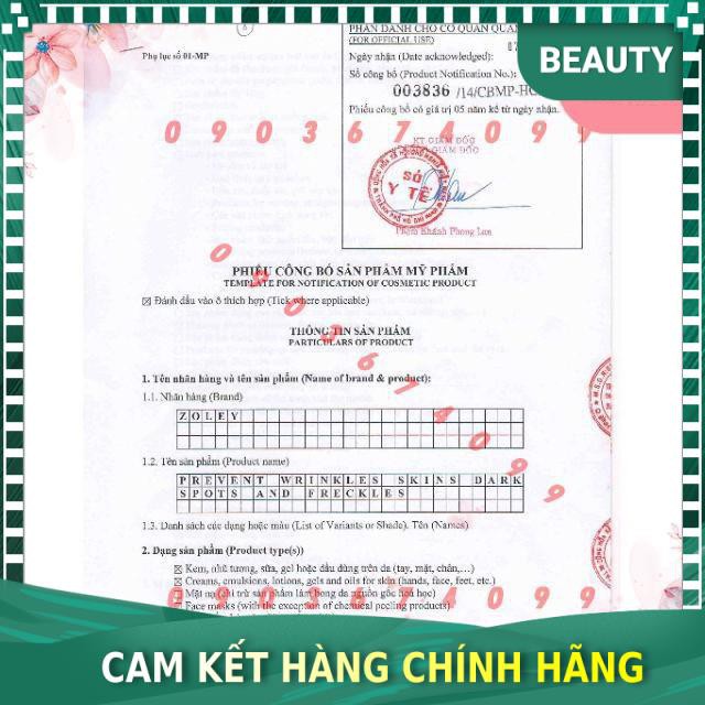 [Chính hãng 100%] Kem Zoley 10gr 4 chức năng (Mụn, Nám, Lão hóa, Trắng da)