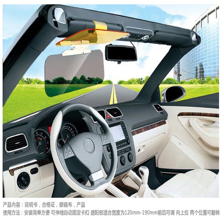 Mắt Kính Lái Xe Ngày Và Đêm Chống Lóa Cho Người Lái Xe