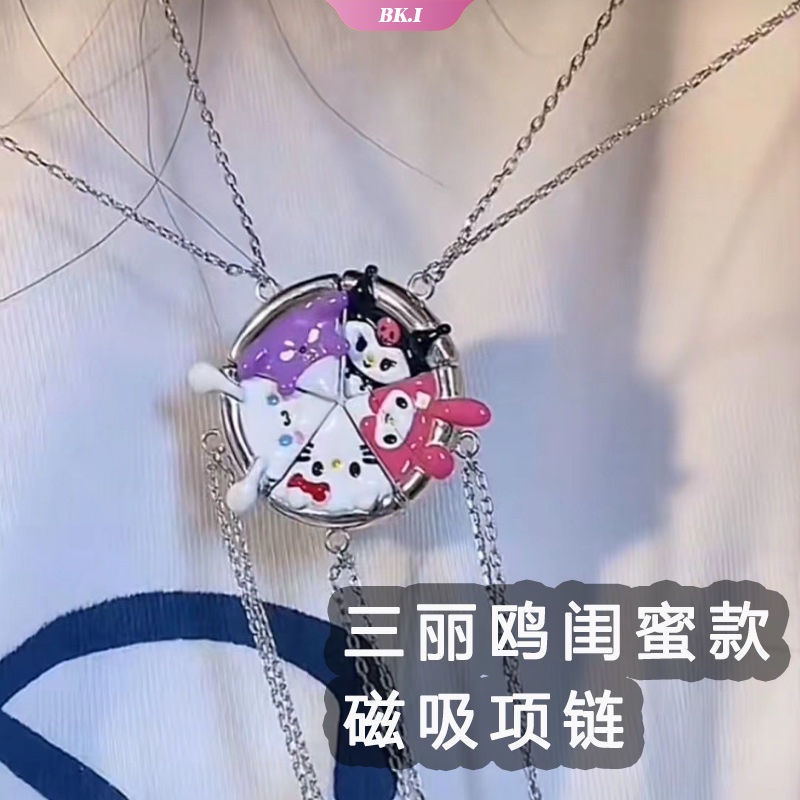 SANRIO Vòng cổ Mặt Hít Nam Châm Hình Nhân Vật Anime Kuromi Melody Hellokitty Dễ Thương Cho Cặp Đôi