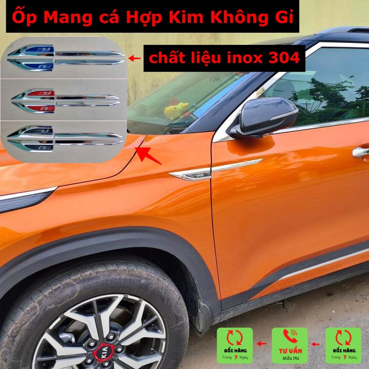 Bộ ốp 2  Mang Cá Hợp Kim Không gỉ,Lắp Cho Các Dòng Xe ,Kia, Hyunhdai, Toyota, Mazda, Ford, Honda