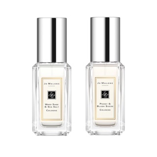 Nước hoa Jo Malone Wood Sage & Sea Salt Cologne chai 9ml