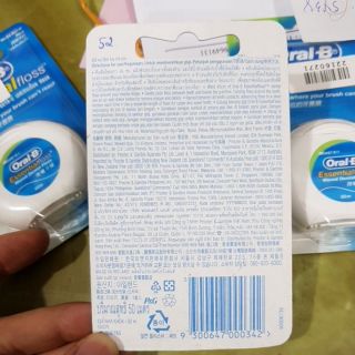 Chỉ nha khoa oral B