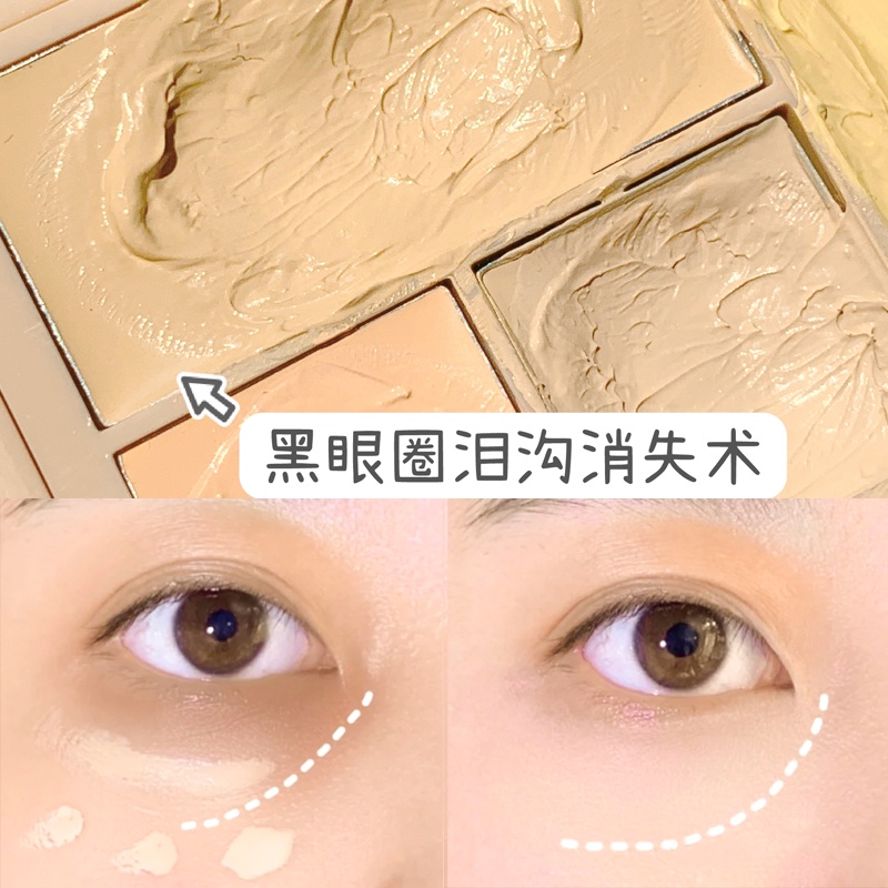 Kem Nền Che Khuyết Điểm Xixi Không Thấm Nước Che Phủ Quầng Thâm Mắt NO.D418