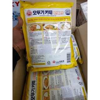 BỘT CÀ RI HÀN QUỐC OTTOGI 1KG