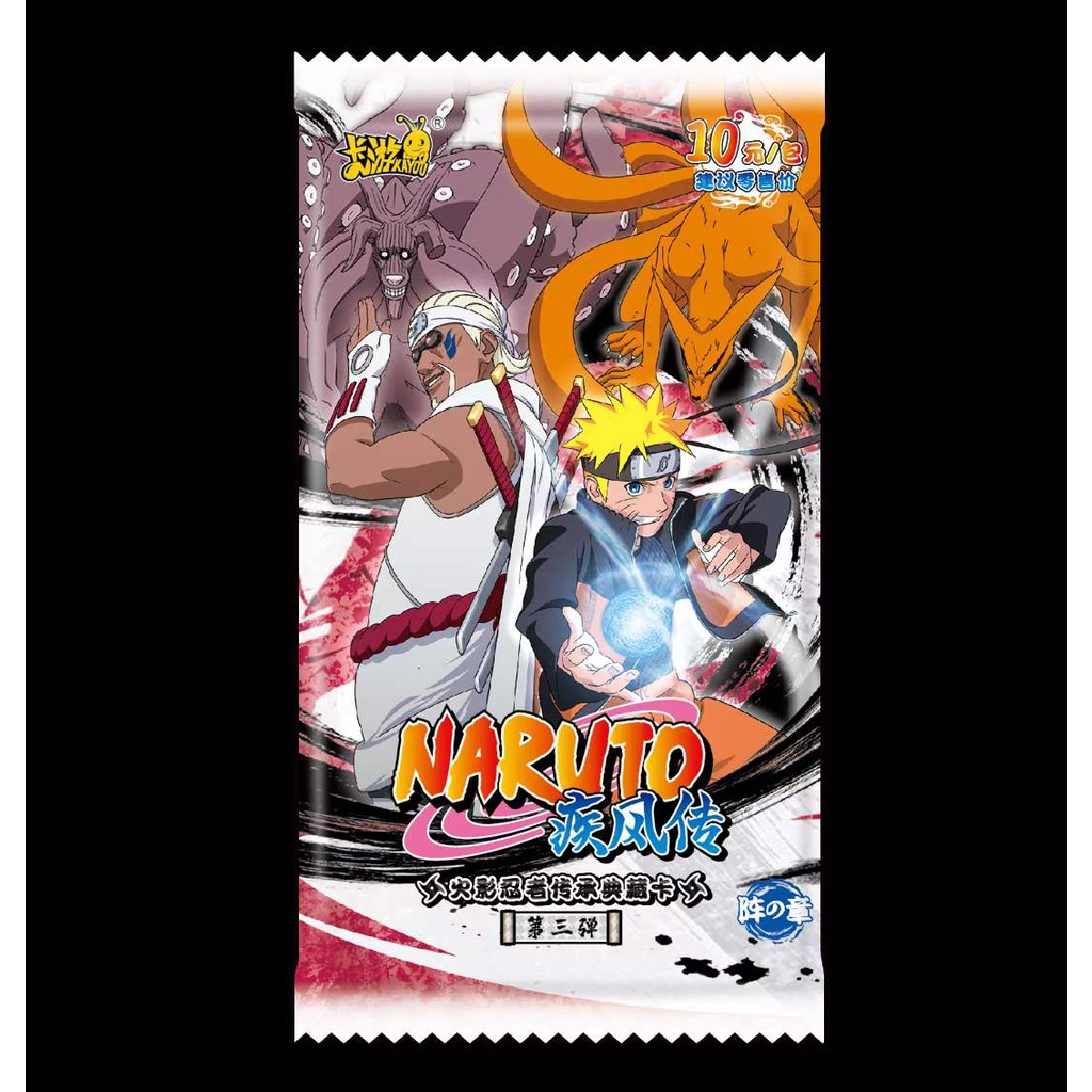 Bộ Sưu Tập Thẻ Bài Anime Naruto 4 Wave 3
