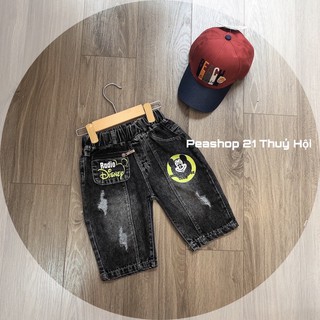 [ SIÊU PHẨM] QUẦN SÓC BÒ BÉ TRAI - 2 đến 6 tuổi - phong cách sành điệu