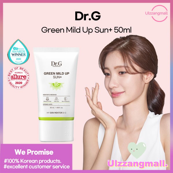 [Dr.G] Kem chống nắng cao cấp 50ml chiết xuất tự nhiên | BigBuy360 - bigbuy360.vn