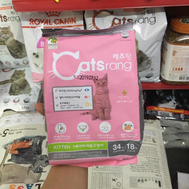 Bao Lớn Thức Ăn Cho Mèo Con Hạt Catsrang Kitten 1.5kg | Hạt Catrang Cho Mèo Nhỏ Hàn Quốc Thị Trấn Thú Cưng