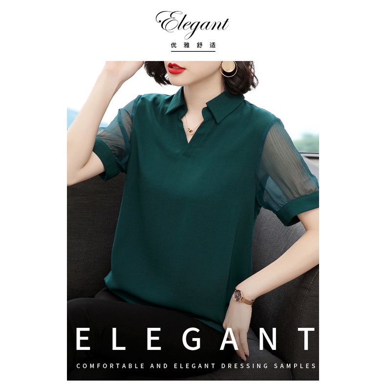 Áo kiểu tay dài cổ chữ V dáng rộng thời trang mùa thu cho phụ nữ trung niên