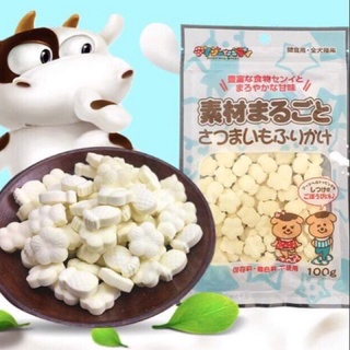 Bánh thưởng sữa dê cho chó mèo