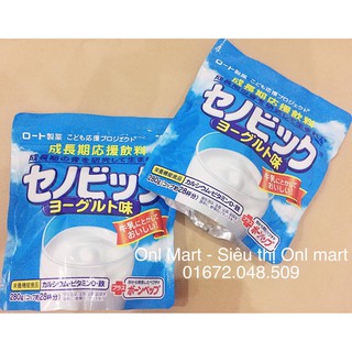 [Tặng khẩu trang cho bé] Canxi dạng bột Rohto vị sữa 280g cho bé Nhật Bản - Cải thiện chiều cao