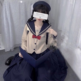 [Order] YAS0202-Đồng phục học sinh Nhật thêu hoa