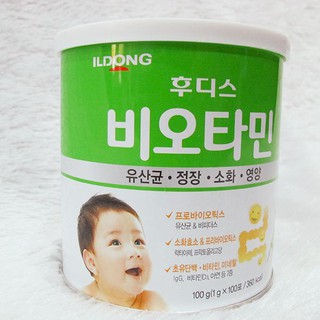 Men Vi Sinh ILDong Hỗ Trợ Tiêu Hóa Cho Bé 0M+ Hàn Quốc (Bổ Sung Lợi Khuẩn, Ăn Ngon Miệng), hộp 100 gói