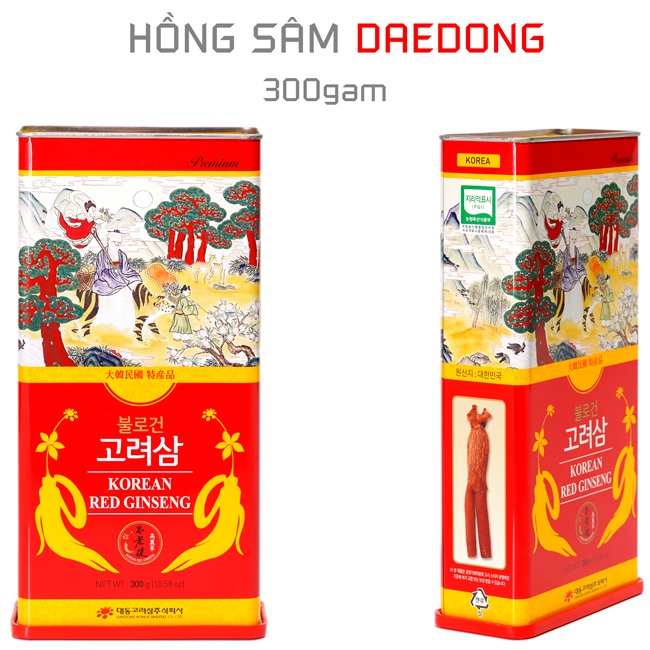 Hồng sâm khô Daedong dòng Premium, củ ĐẠI