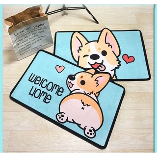 THẢM LỚN DẬM CHÂN HÌNH THÚ
