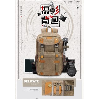 Balo đựng máy ảnh vải Canvas .BK_3040.