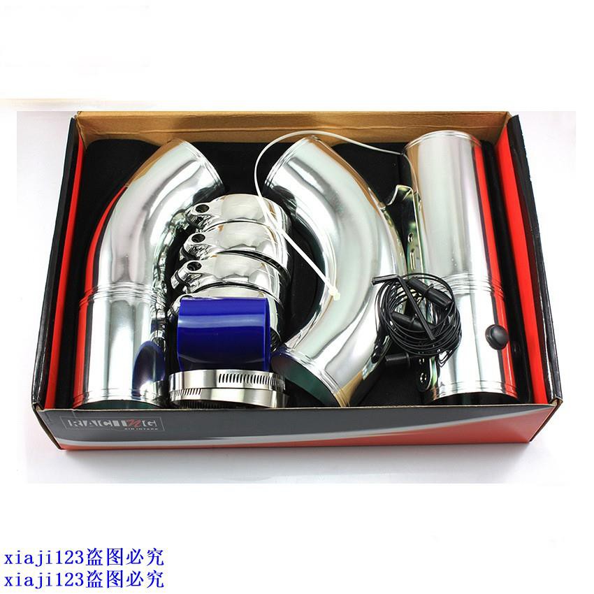 Ống Dẫn Khí Cho Xe Hơi | BigBuy360 - bigbuy360.vn