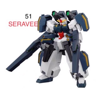 Gundam 51 - SERAVEE FIGHTER
