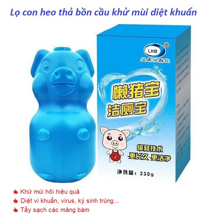 Lọ thả bồn cầu khử mùi khử khuẩn hình con heo xanh dễ thương hương chanh