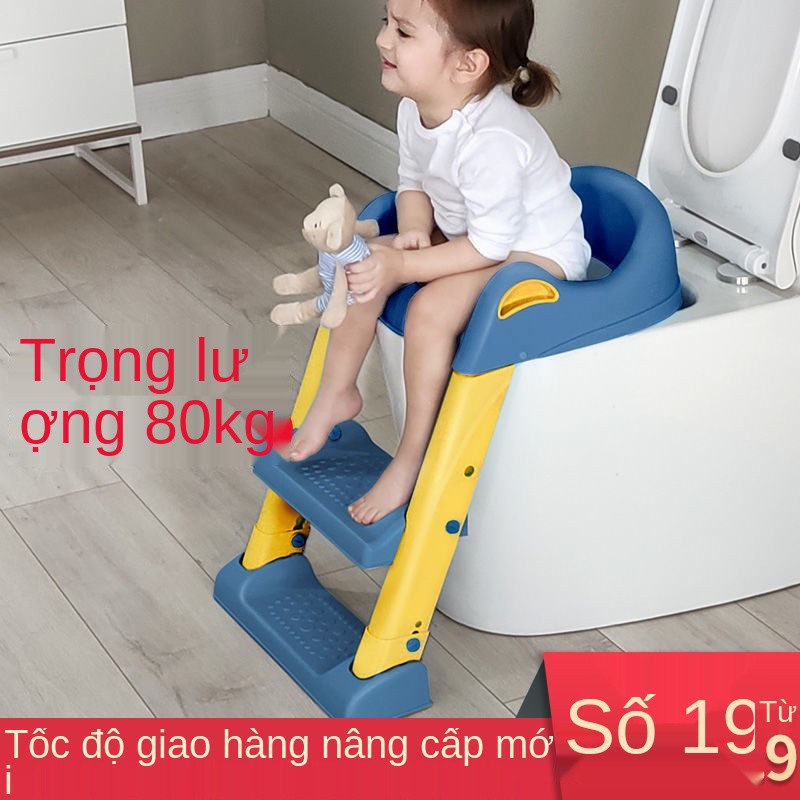 Nhà vệ sinh trẻ em kiểu cầu thang nam, Giá gấp cho phụ nữ, sơ và Đệm bệ ngồi bồn tiểu bé