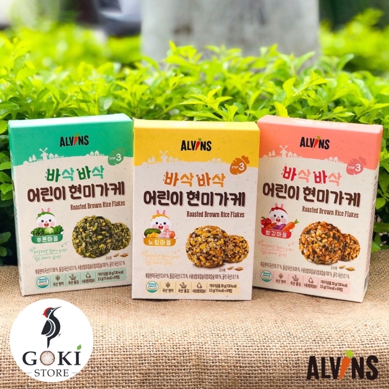 Gia vị rắc cơm cho bé Alvins 28g