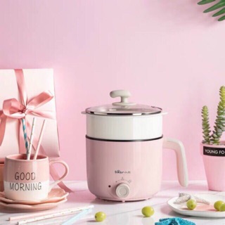 Lẩu điện mini Bear (1.2L) nồi nấu đa năng phù hợp cho các bạn sinh viên, người ở một mình, dân văn phòng