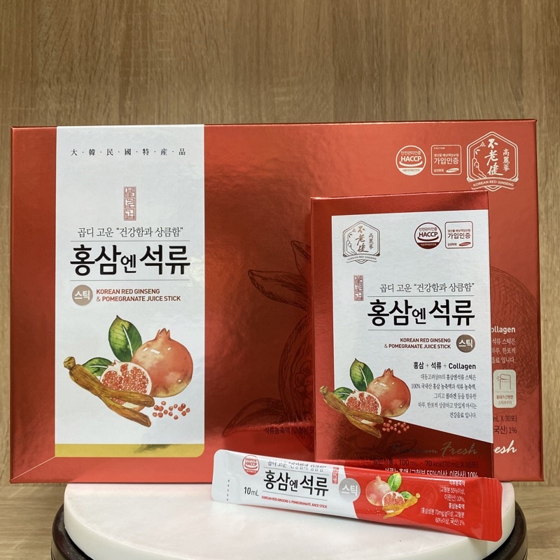 Set Nước Chiết Xuất Hồng Sâm Lựu Collagen Daedong Hộp 30 Stick X 10ml Hàn Quốc Hàng Chính Hãng