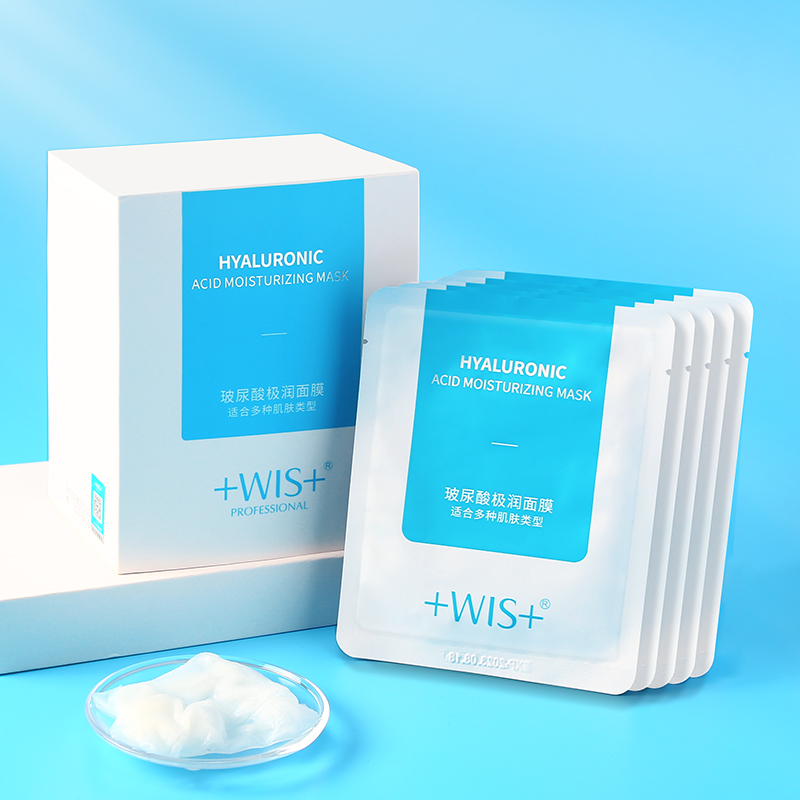 Set 24 Mặt Nạ Hyaluronic Acid Dưỡng Ẩm Da