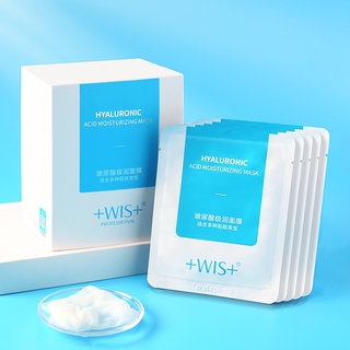 Set 24 mặt nạ hyaluronic acid dưỡng ẩm da