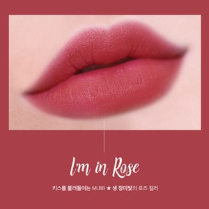 Son Kem Cosnori Creamy Velvet Tint màu 02 I’M IN ROSE | BigBuy360 - bigbuy360.vn