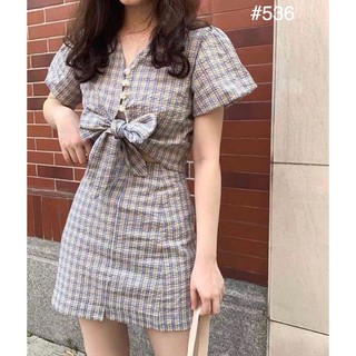 SET CARO THẮT NƠ DỄ THƯƠNG