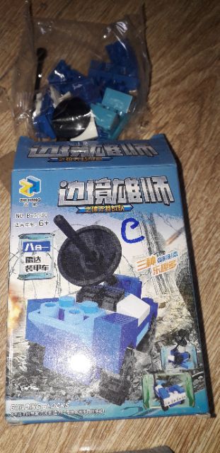 Lắp ráp 1 hộp LegoXe tàu các loại có nhiều chi tiết bằng nhựa ABS B213