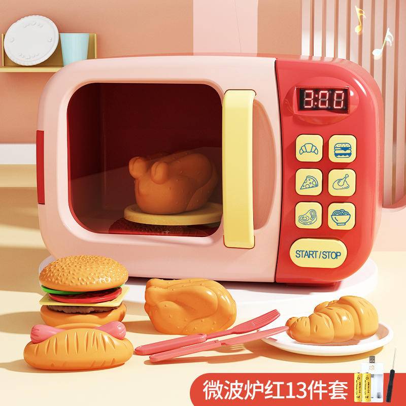 Lò Vi Sóng Đồ Chơi Nấu Ăn Có Đèn Và Nhạc Cho Bé